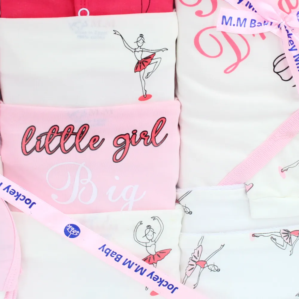 Ballett-Motiv Geschenkbox für Baby-Mädchen – 20-teilig (0-3 Monate)