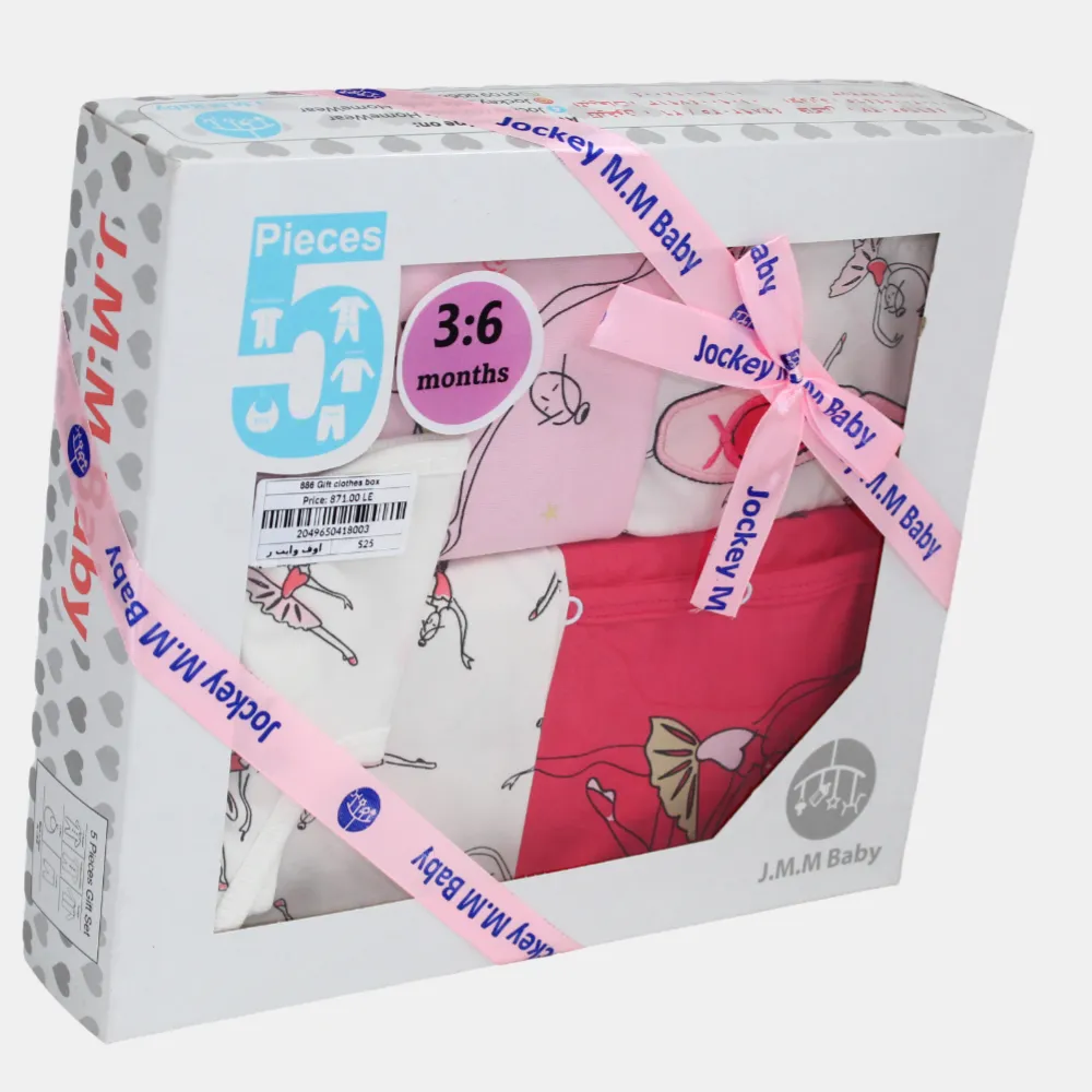 Ballett-Themen Geschenkbox für Baby-Mädchen – 5-teilig (3-6 Monate)