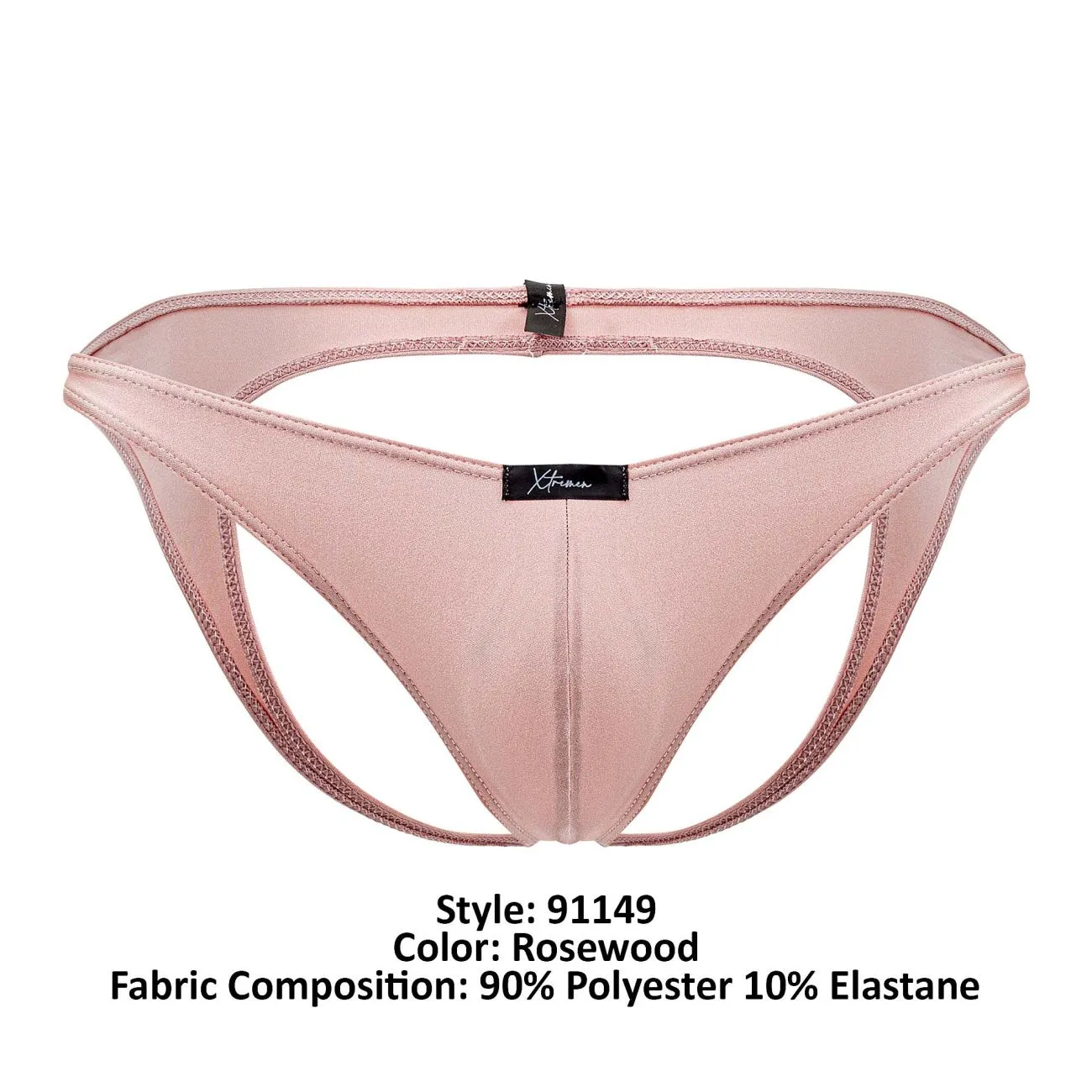 Clothing_Xtremen_Unterwäsche Xtremen 91149 Glitzernder Jockstrap Farbe Rosenholz