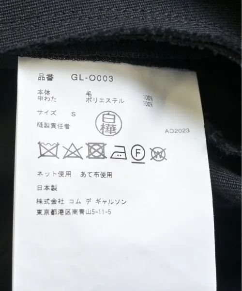 COMME Des GARCONS Kleider