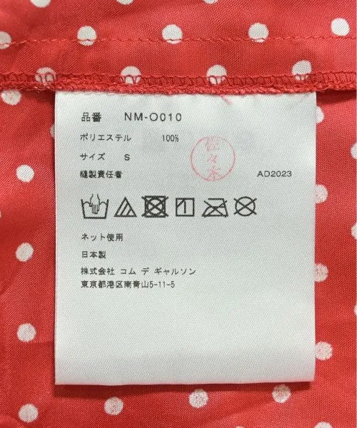 COMME Des GARCONS GIRL Kleider