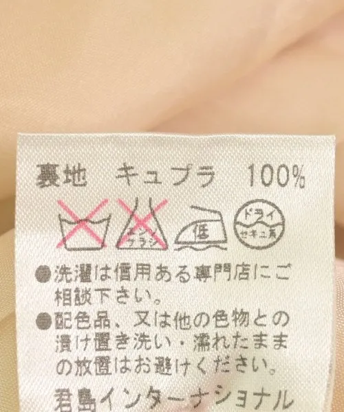KIMIJIMA Kleider