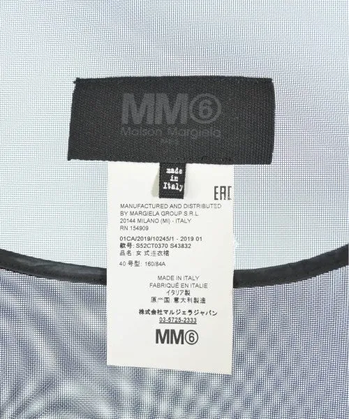 MM6 Kleider