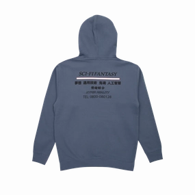 Sci-Fi Fantasy Industrial Hood