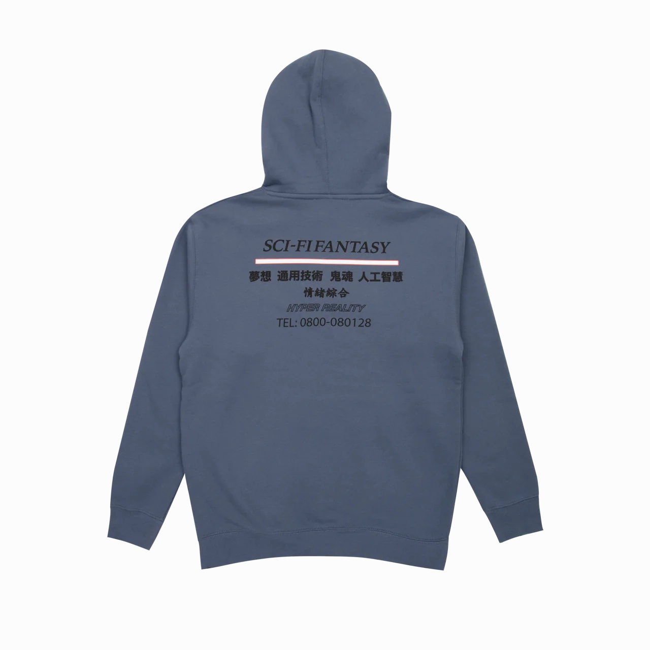Sci-Fi Fantasy Industrial Hood
