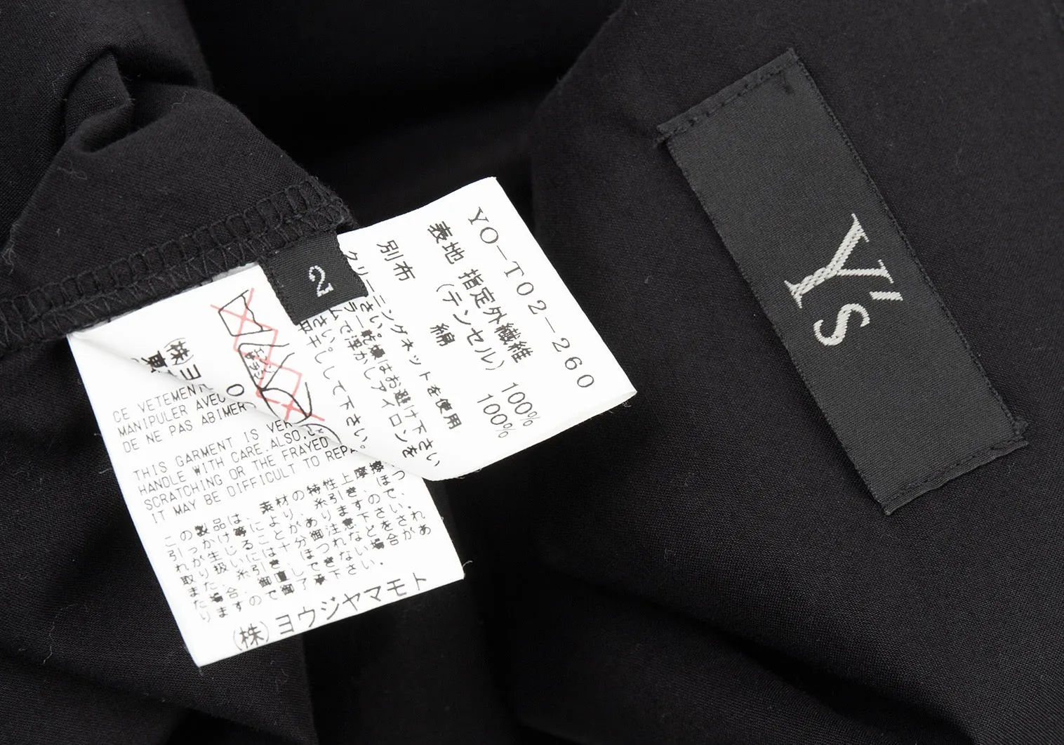 Yohji Yamamoto Japan. Y's Black Diamond Gewebtes Schichtkleid